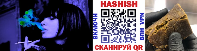 Купить наркотики сайты Себеж Конопля  КОКАИН  Гашиш 