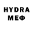 Героин Heroin Nadezda Milaya