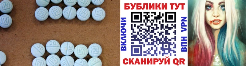 нарко площадка наркотические препараты сколько стоит Себеж ЭКСТАЗИ TESLA