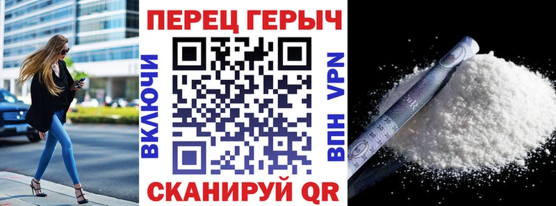 кракен ТОР  Себеж  ГЕРОИН гречка 