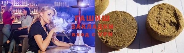 экстази Алексин