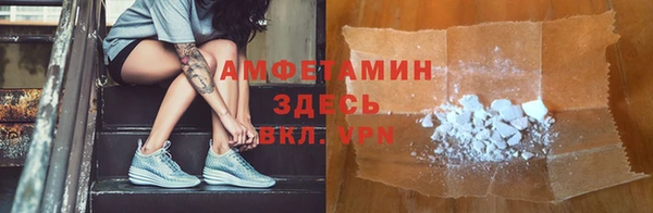 бошки Алзамай
