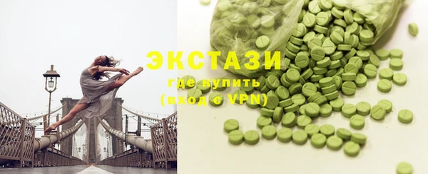 бошки Алзамай