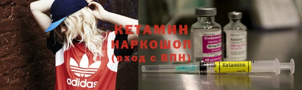 героин Семёнов