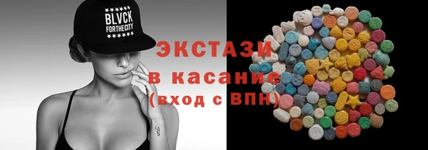 сатива Алексеевка