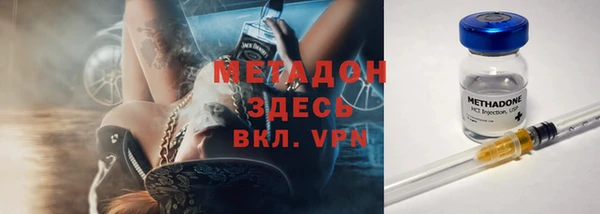тгк Семикаракорск