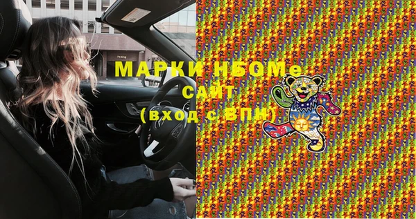 экстази Алексин