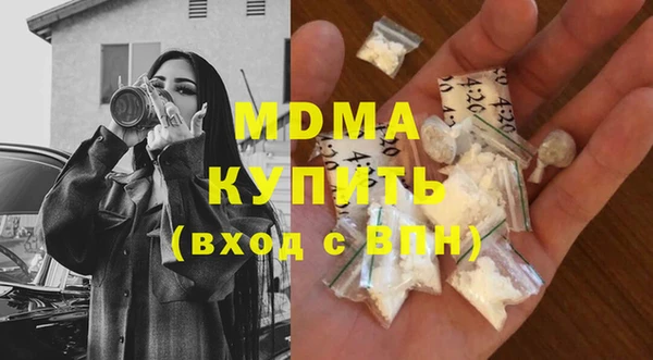 бошки Алзамай