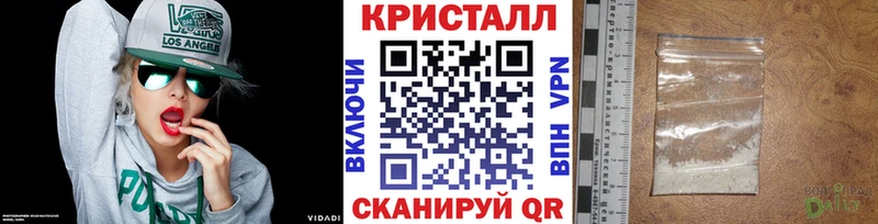 МЕТАМФЕТАМИН витя  Себеж 